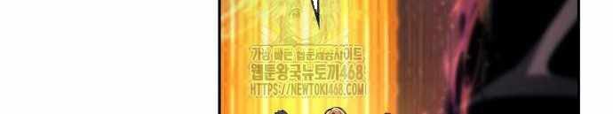 Chiêu Hồn Giả Siêu Phàm Chapter 154 - 129