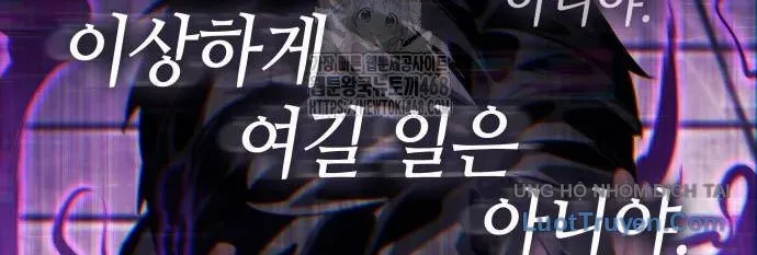 Chiêu Hồn Giả Siêu Phàm Chapter 158 - 117