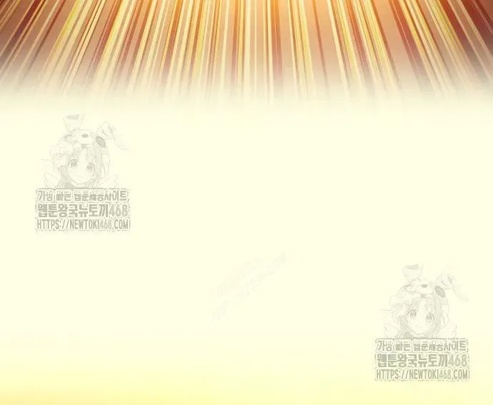 Chiêu Hồn Giả Siêu Phàm Chapter 158 - 21