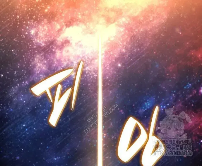 Chiêu Hồn Giả Siêu Phàm Chapter 158 - 23