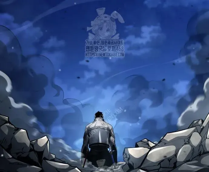 Chiêu Hồn Giả Siêu Phàm Chapter 158 - 74