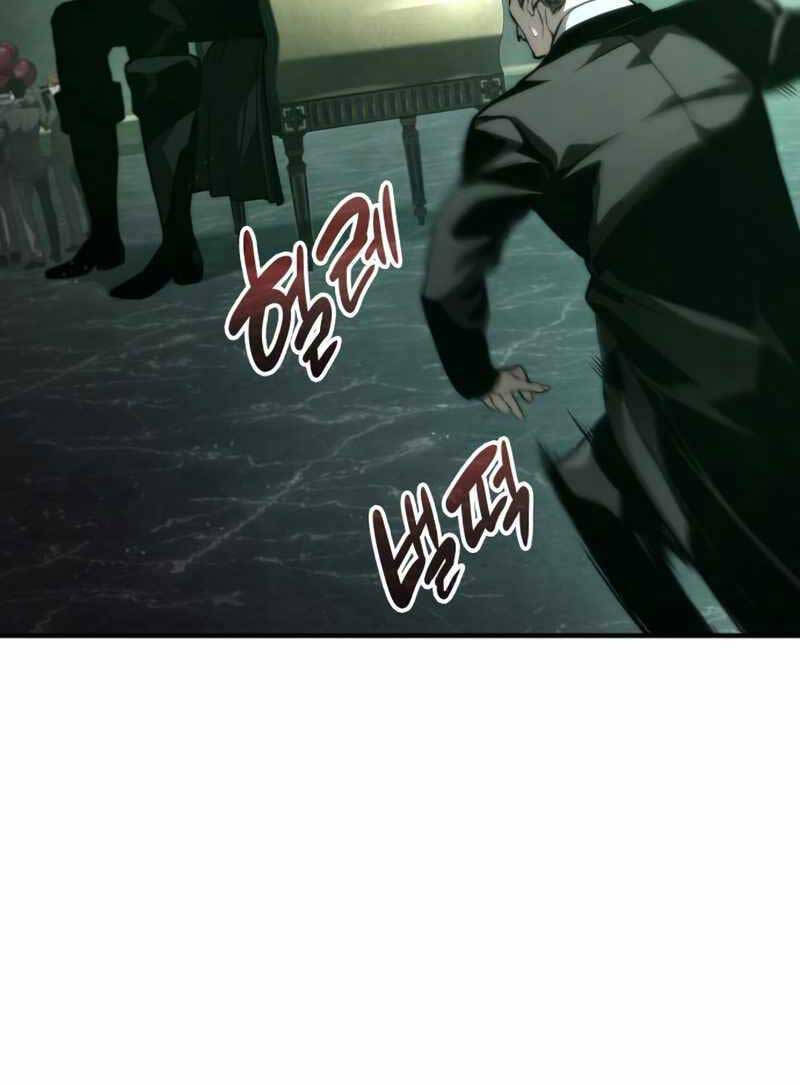 Chiêu Hồn Giả Siêu Phàm Chapter 57 - 24