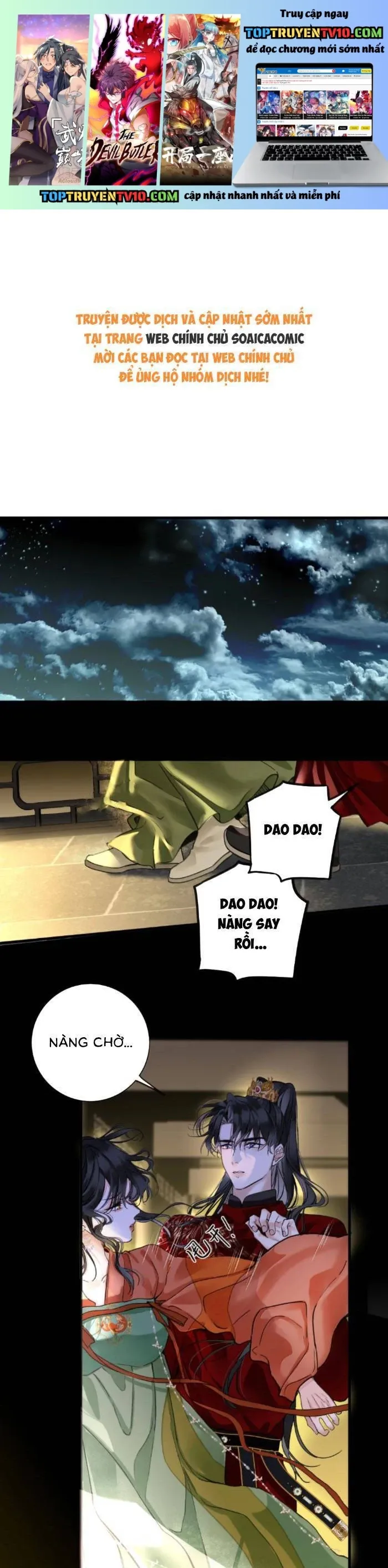 Vương Gia Hắn Luôn Nghĩ Tôi Yêu Hắn Đến Nghiện Chapter 109 - 2