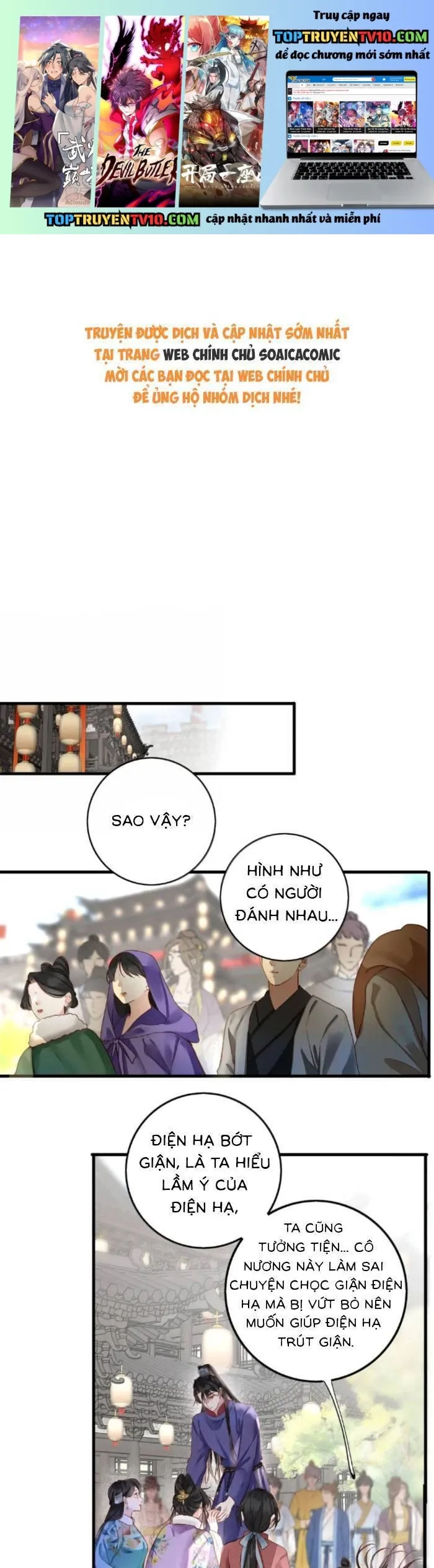 Vương Gia Hắn Luôn Nghĩ Tôi Yêu Hắn Đến Nghiện Chapter 110 - 2