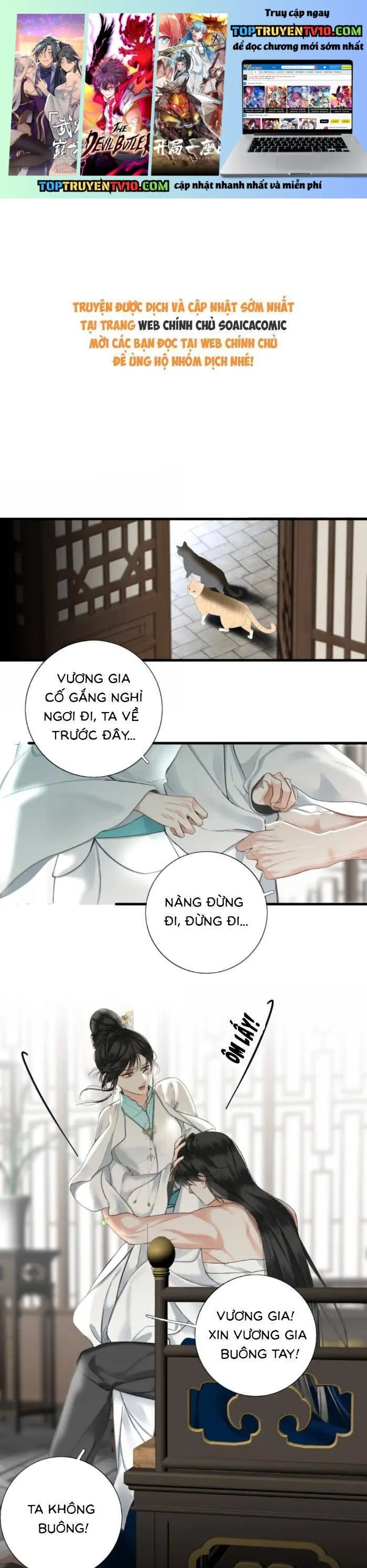 Vương Gia Hắn Luôn Nghĩ Tôi Yêu Hắn Đến Nghiện Chapter 111 - 2