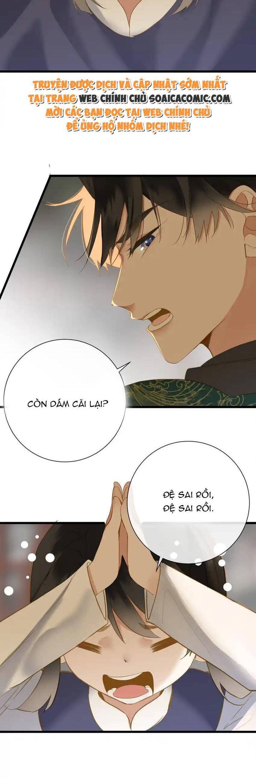 Vương Gia Hắn Luôn Nghĩ Tôi Yêu Hắn Đến Nghiện Chapter 55 - 27