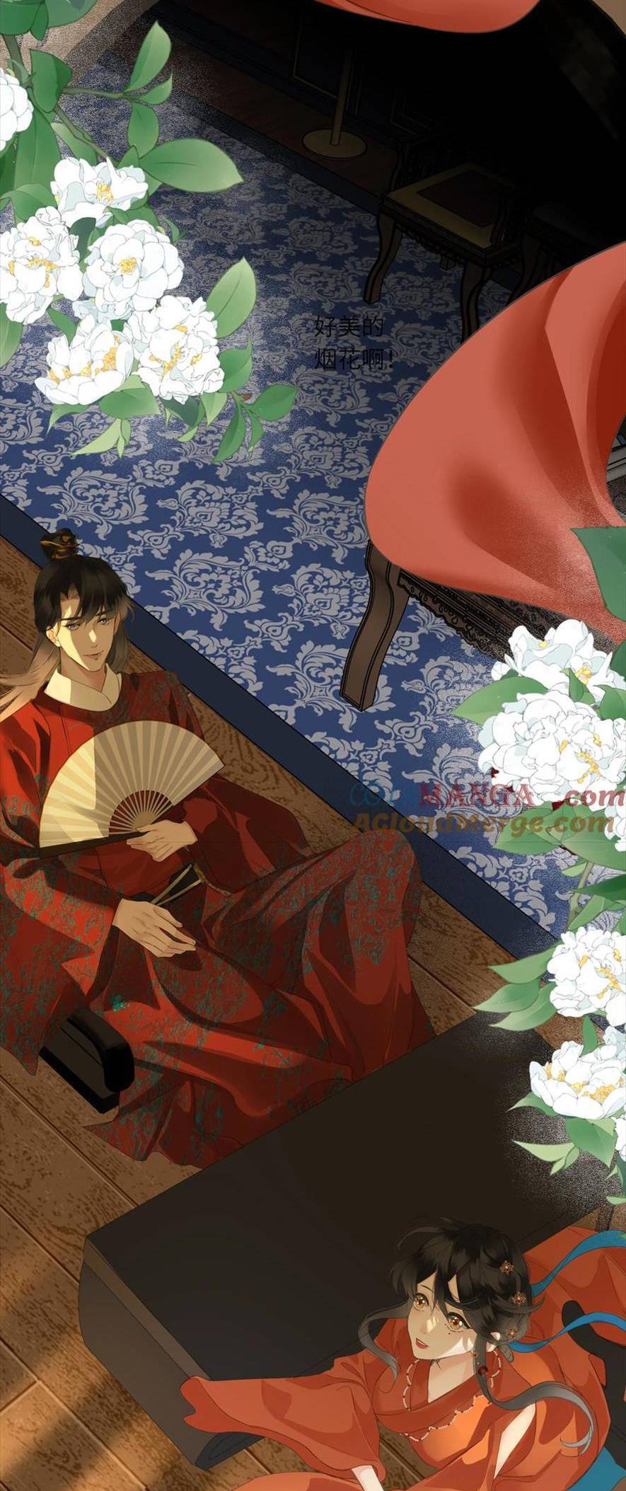 Vương Gia Hắn Luôn Nghĩ Tôi Yêu Hắn Đến Nghiện Chapter 82 - 7