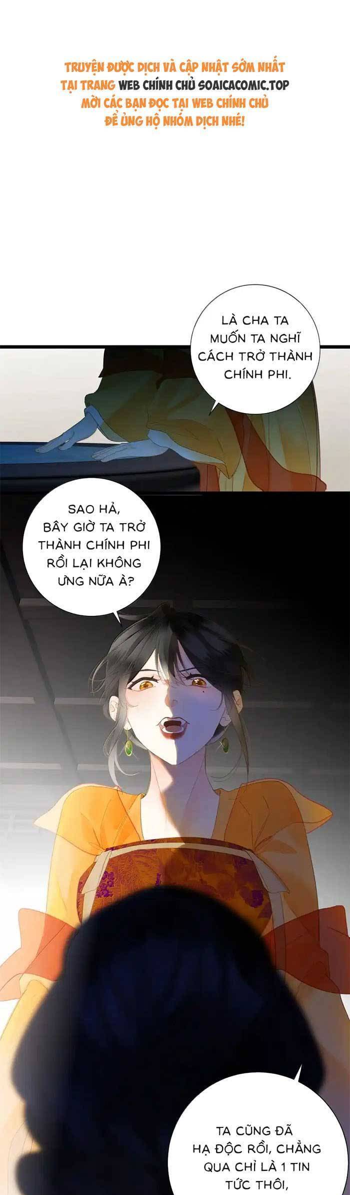 Vương Gia Hắn Luôn Nghĩ Tôi Yêu Hắn Đến Nghiện Chapter  87 - 1