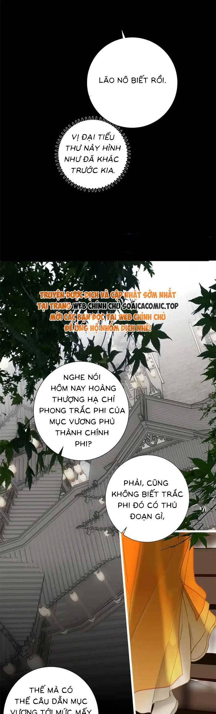 Vương Gia Hắn Luôn Nghĩ Tôi Yêu Hắn Đến Nghiện Chapter  87 - 4