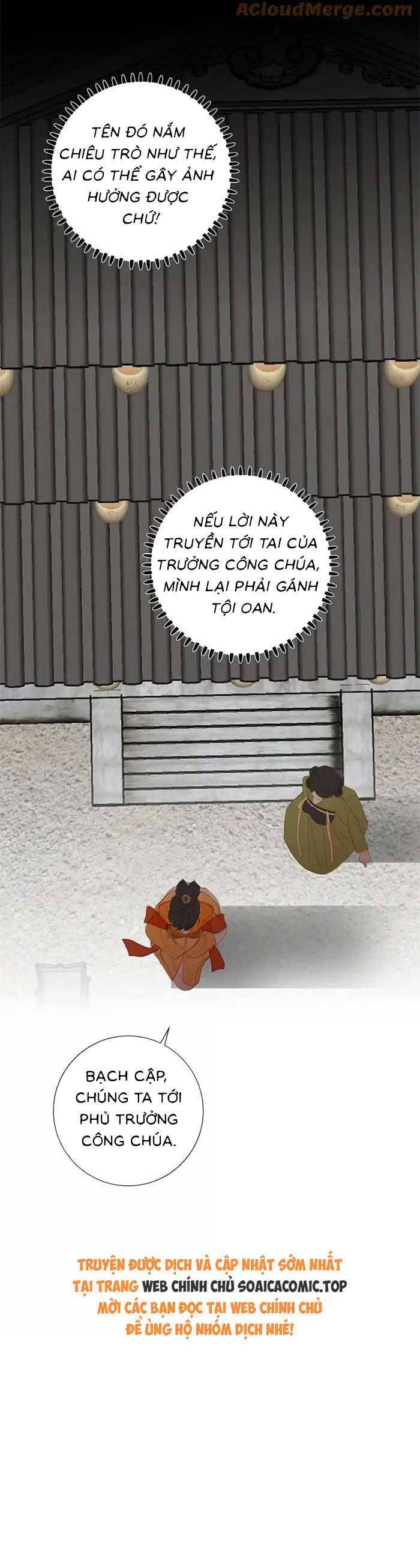 Vương Gia Hắn Luôn Nghĩ Tôi Yêu Hắn Đến Nghiện Chapter 87 - 6