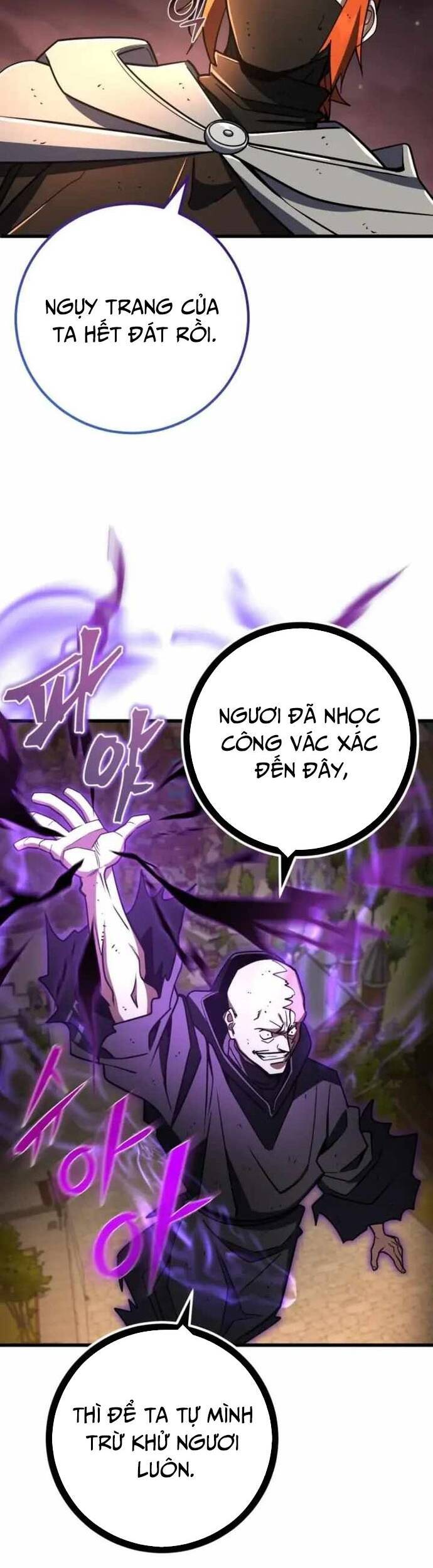 Tôi Dùng Búa Thần Giải Cứu Thế Giới Chapter 46 - 17