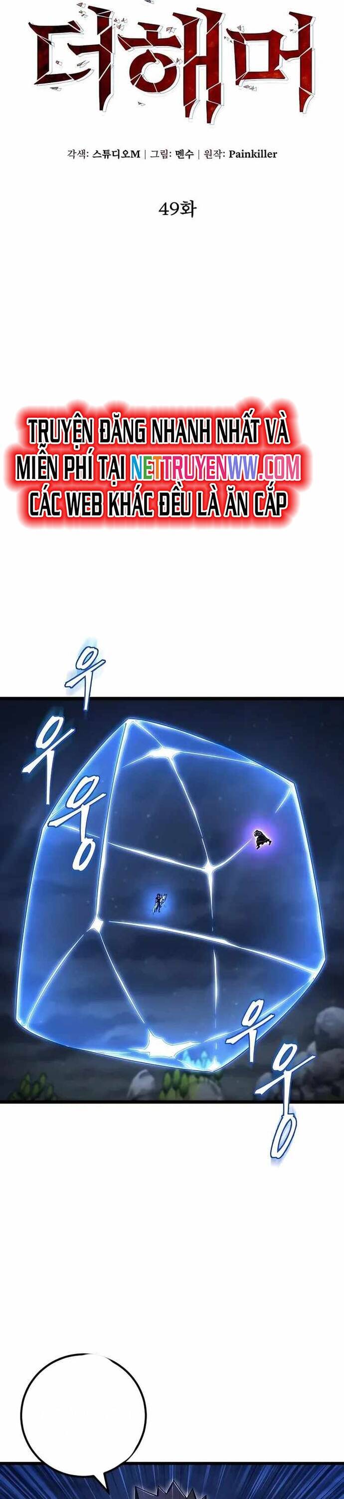 Tôi Dùng Búa Thần Giải Cứu Thế Giới Chapter 49 - 5