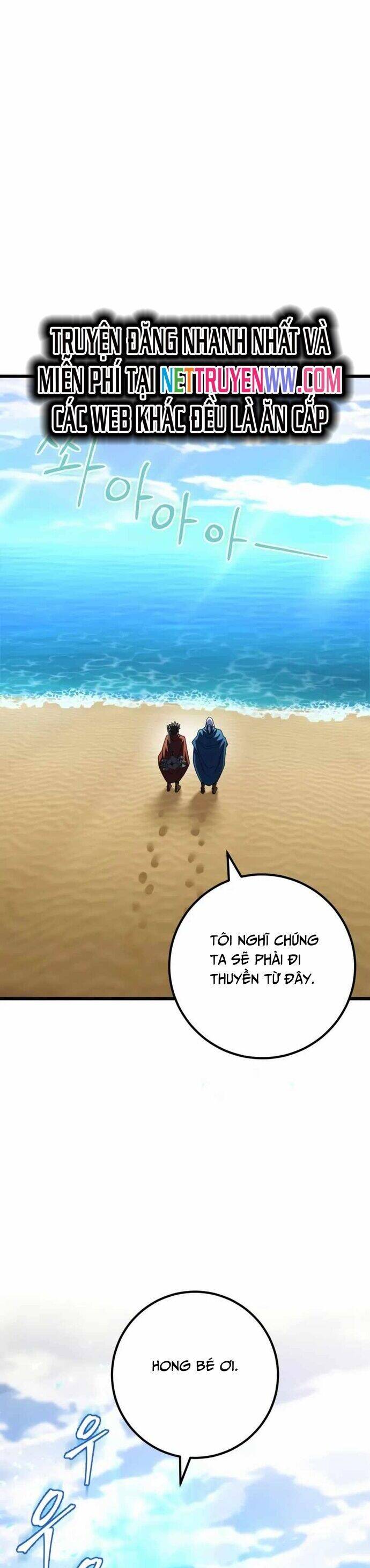 Tôi Dùng Búa Thần Giải Cứu Thế Giới Chapter 51 - 18