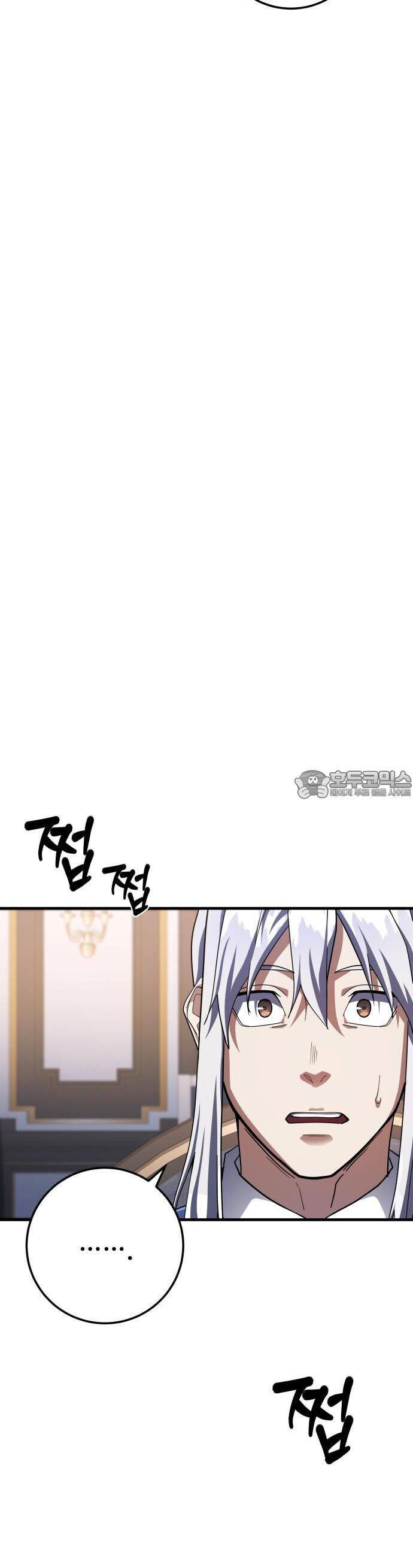 Tôi Dùng Búa Thần Giải Cứu Thế Giới Chapter 58 - 38