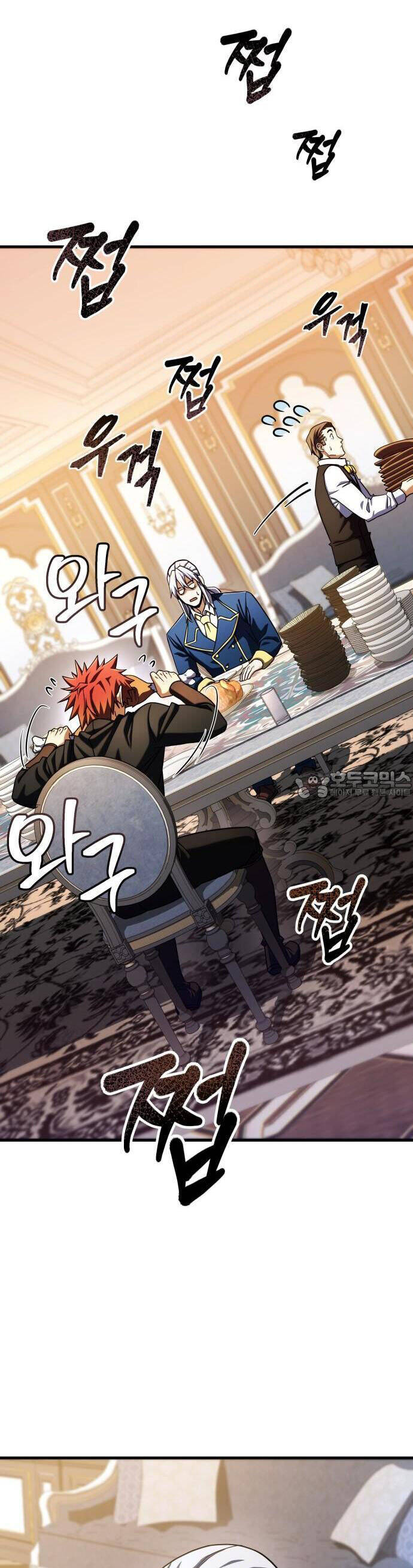 Tôi Dùng Búa Thần Giải Cứu Thế Giới Chapter 58 - 40