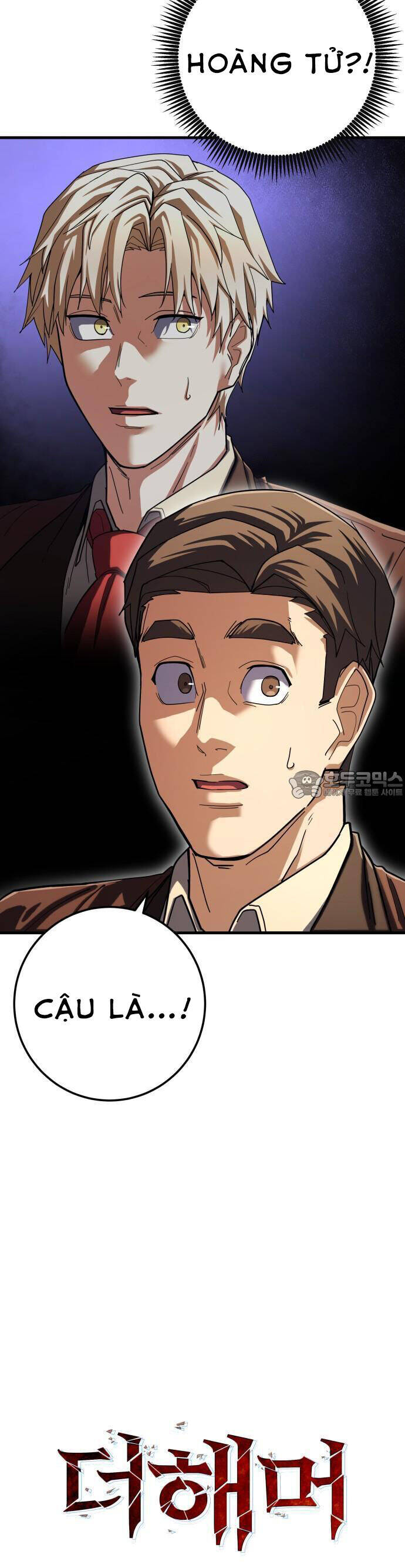 Tôi Dùng Búa Thần Giải Cứu Thế Giới Chapter 59 - 20