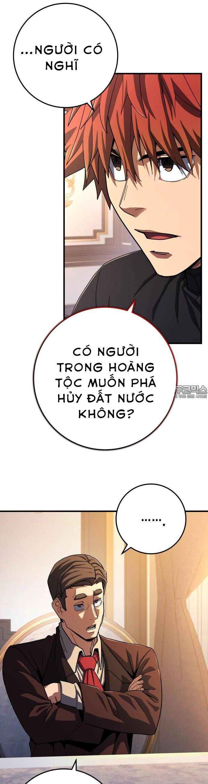 Tôi Dùng Búa Thần Giải Cứu Thế Giới Chapter 59 - 28