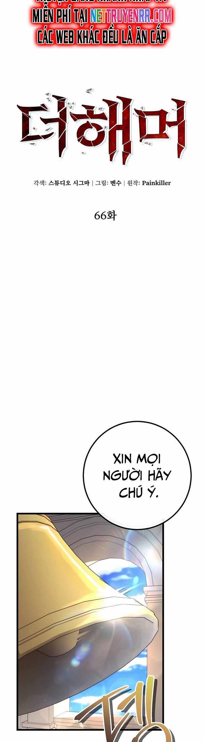 Tôi Dùng Búa Thần Giải Cứu Thế Giới Chapter 66 - 3