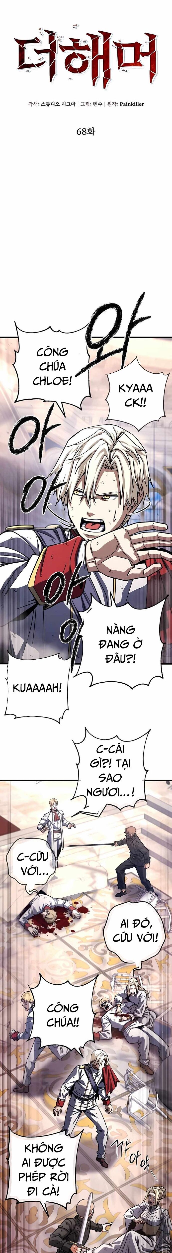 Tôi Dùng Búa Thần Giải Cứu Thế Giới Chapter 68 - 3