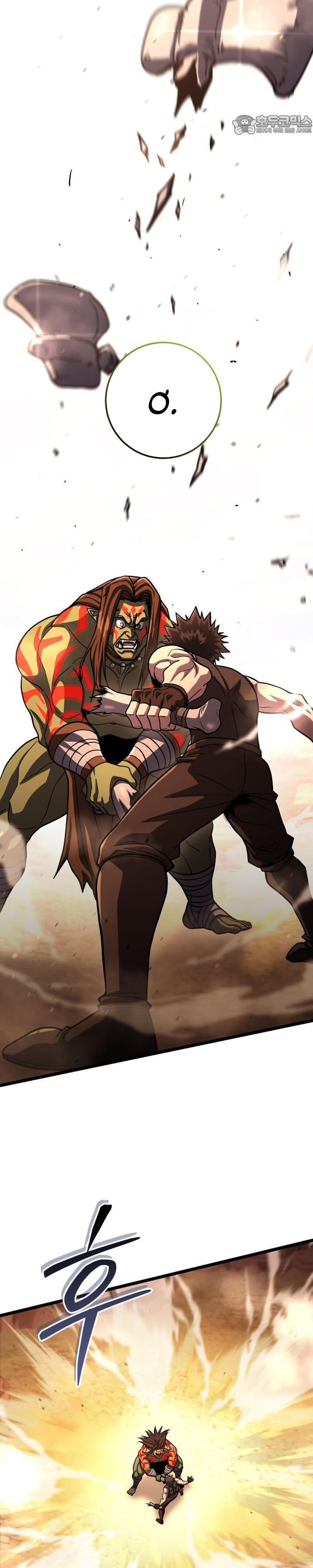 Tôi Dùng Búa Thần Giải Cứu Thế Giới Chapter 77 - 17