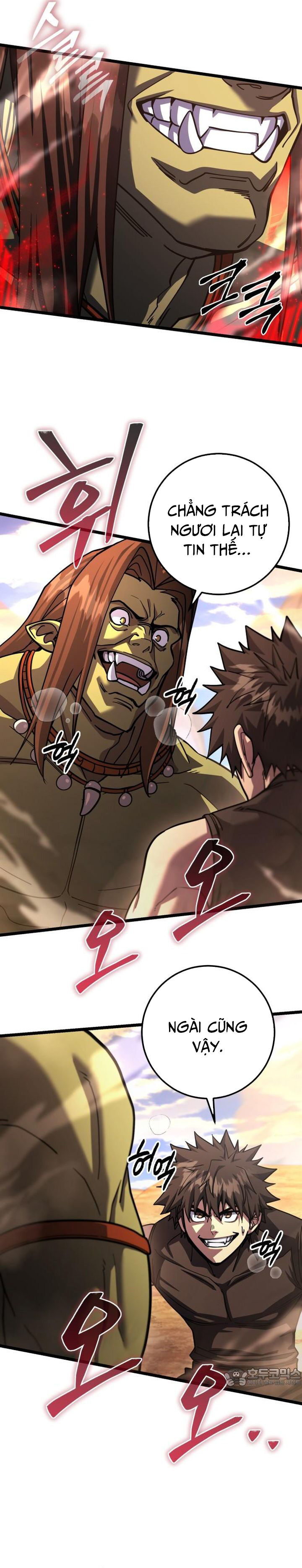 Tôi Dùng Búa Thần Giải Cứu Thế Giới Chapter 77 - 19