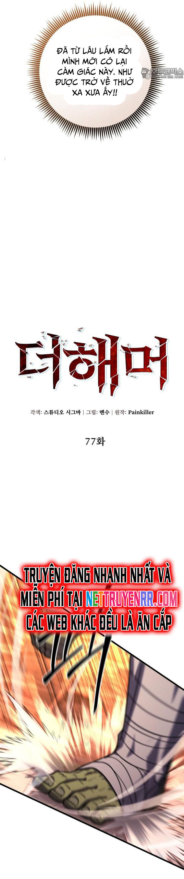 Tôi Dùng Búa Thần Giải Cứu Thế Giới Chapter 77 - 3