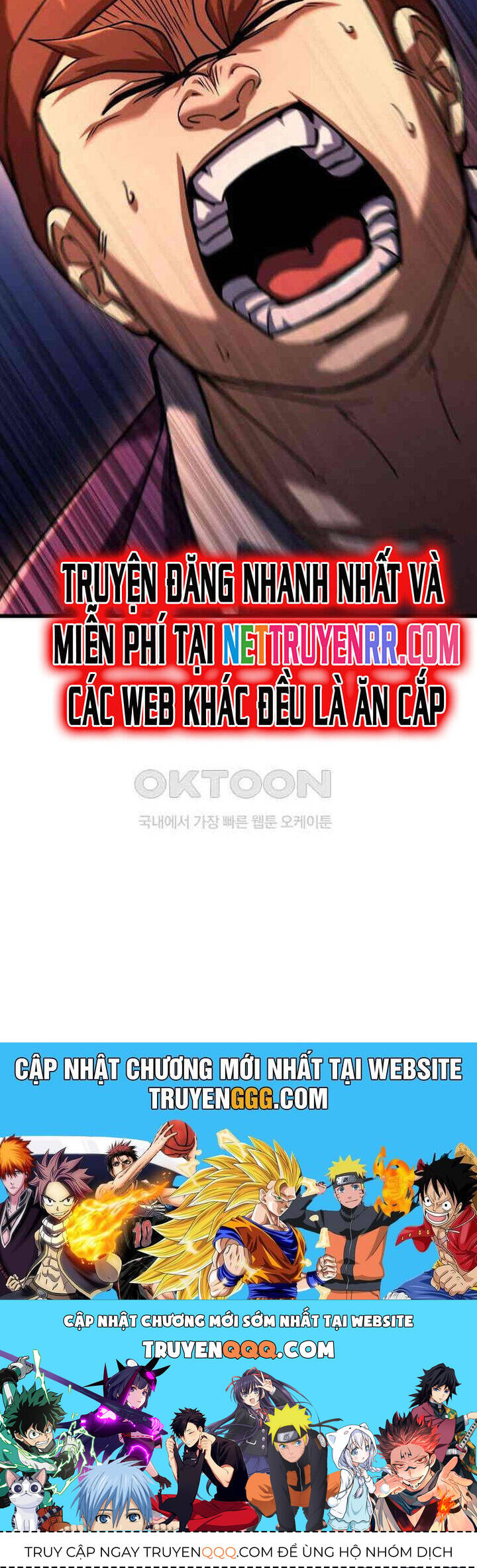 Tôi Dùng Búa Thần Giải Cứu Thế Giới Chapter 78 - 76