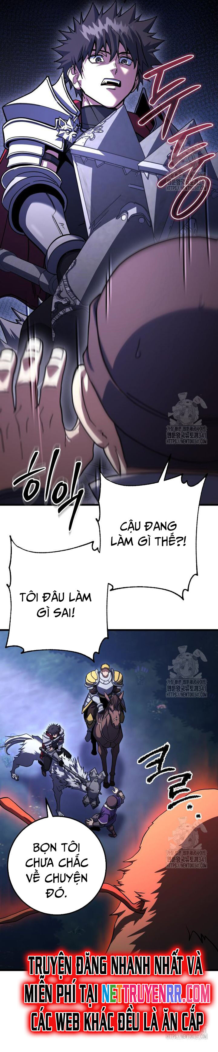 Tôi Dùng Búa Thần Giải Cứu Thế Giới Chapter 79 - 6