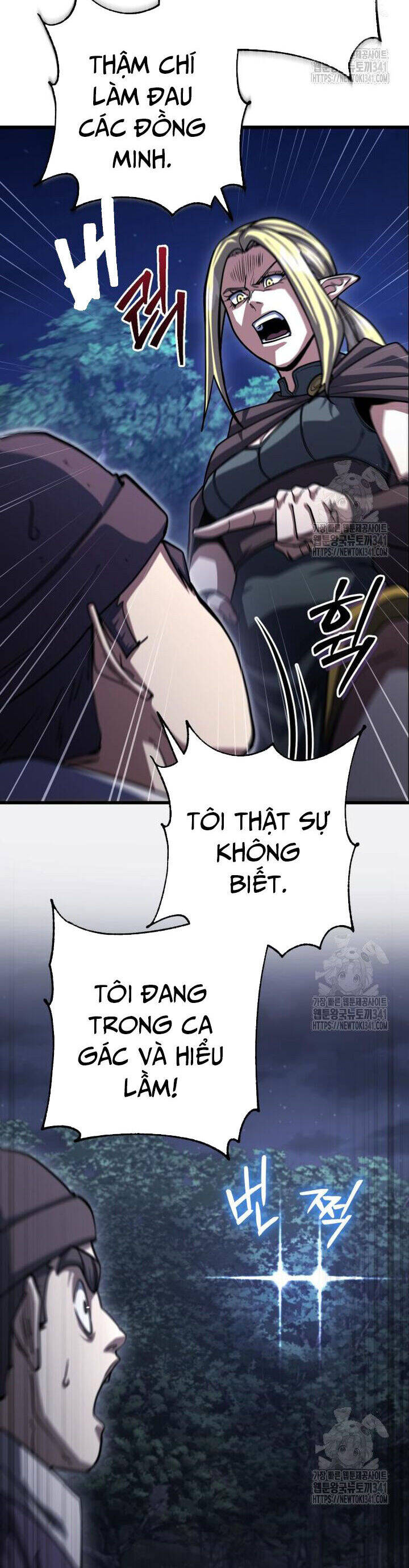 Tôi Dùng Búa Thần Giải Cứu Thế Giới Chapter 80 - 21