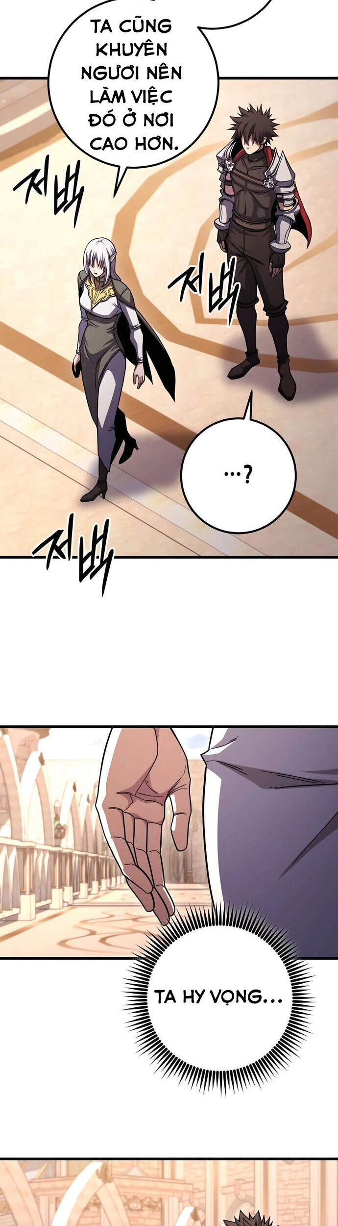 Tôi Dùng Búa Thần Giải Cứu Thế Giới Chapter 82 - 33
