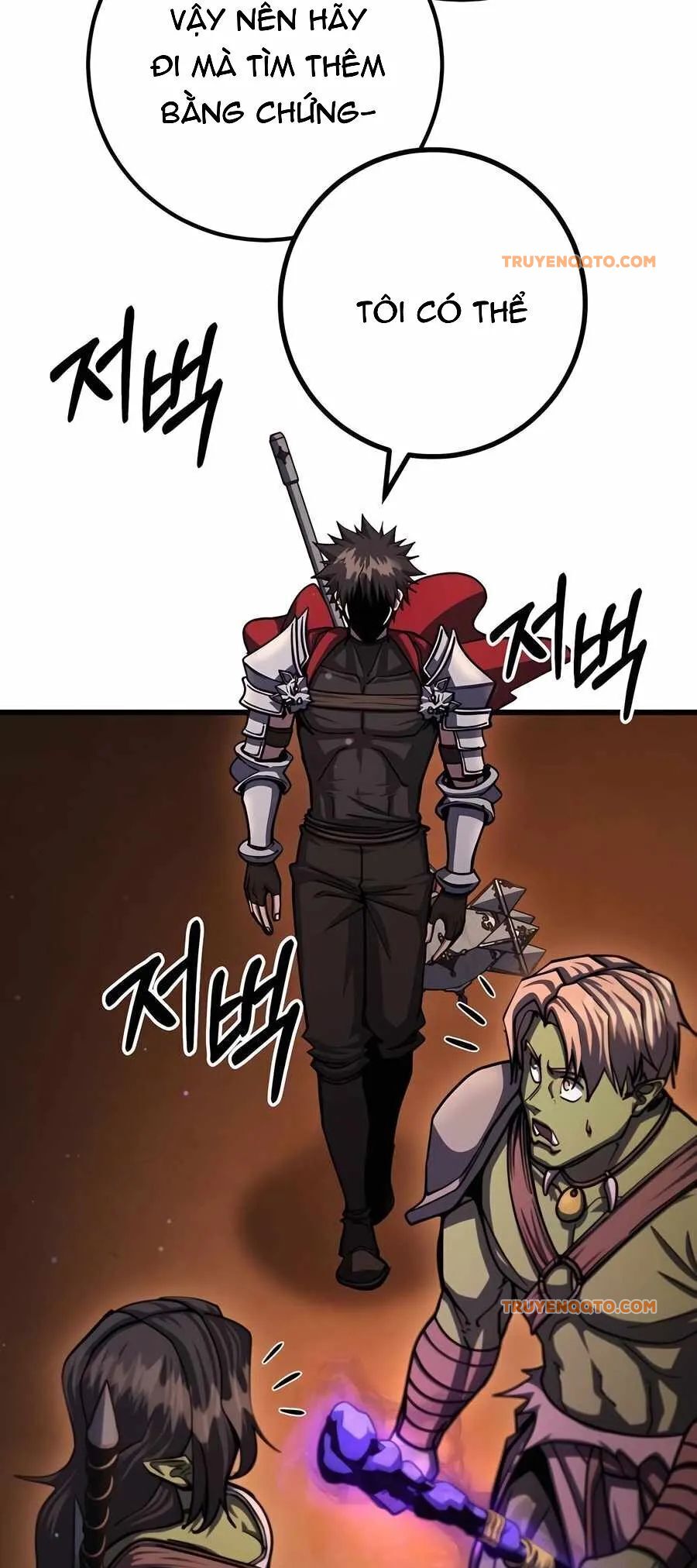 Tôi Dùng Búa Thần Giải Cứu Thế Giới Chapter 93 - 92