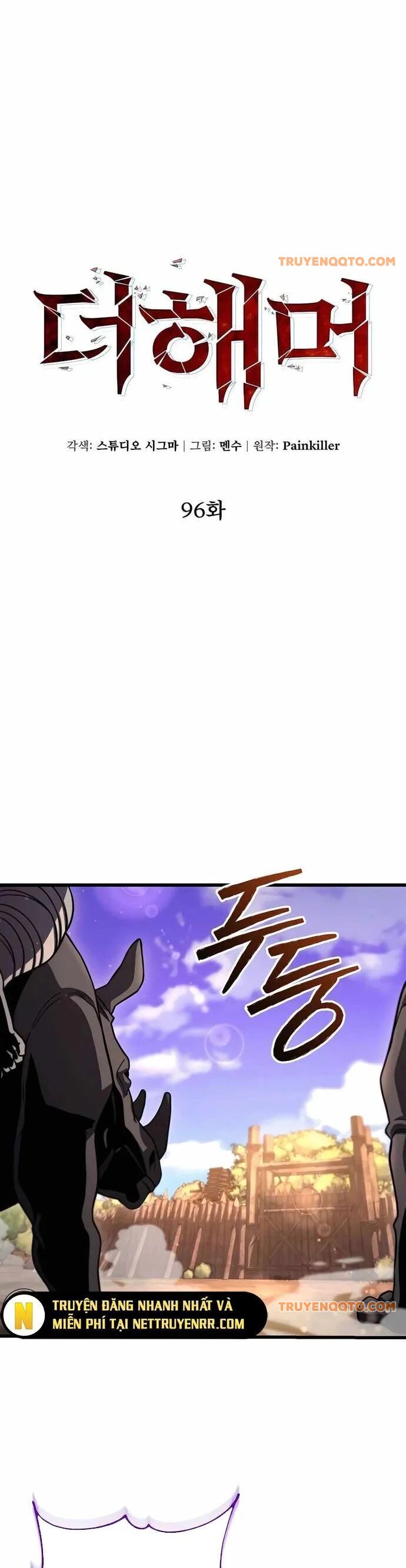 Tôi Dùng Búa Thần Giải Cứu Thế Giới Chapter 96 - 15