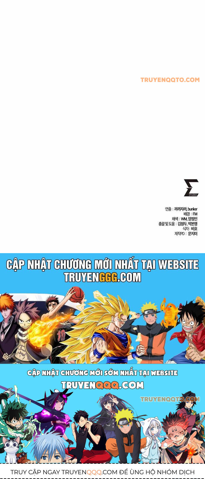 Tôi Dùng Búa Thần Giải Cứu Thế Giới Chapter 96 - 55