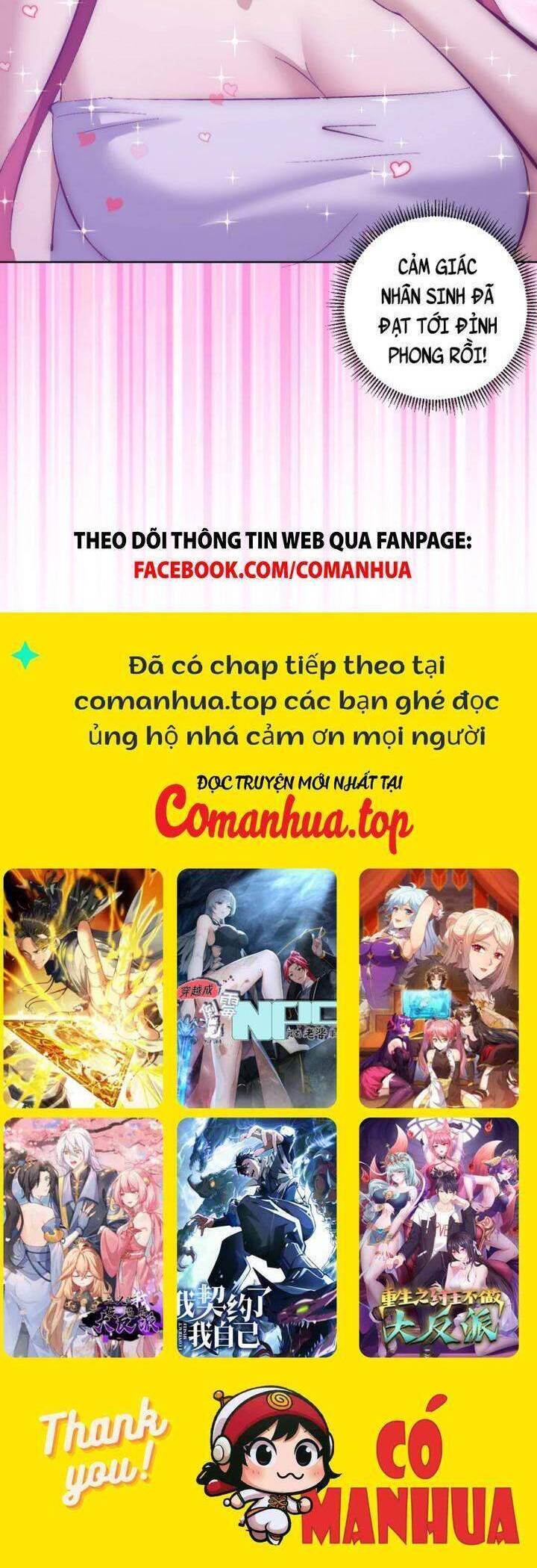Tu Tiên Giả Cuối Cùng Chapter  103 - 16