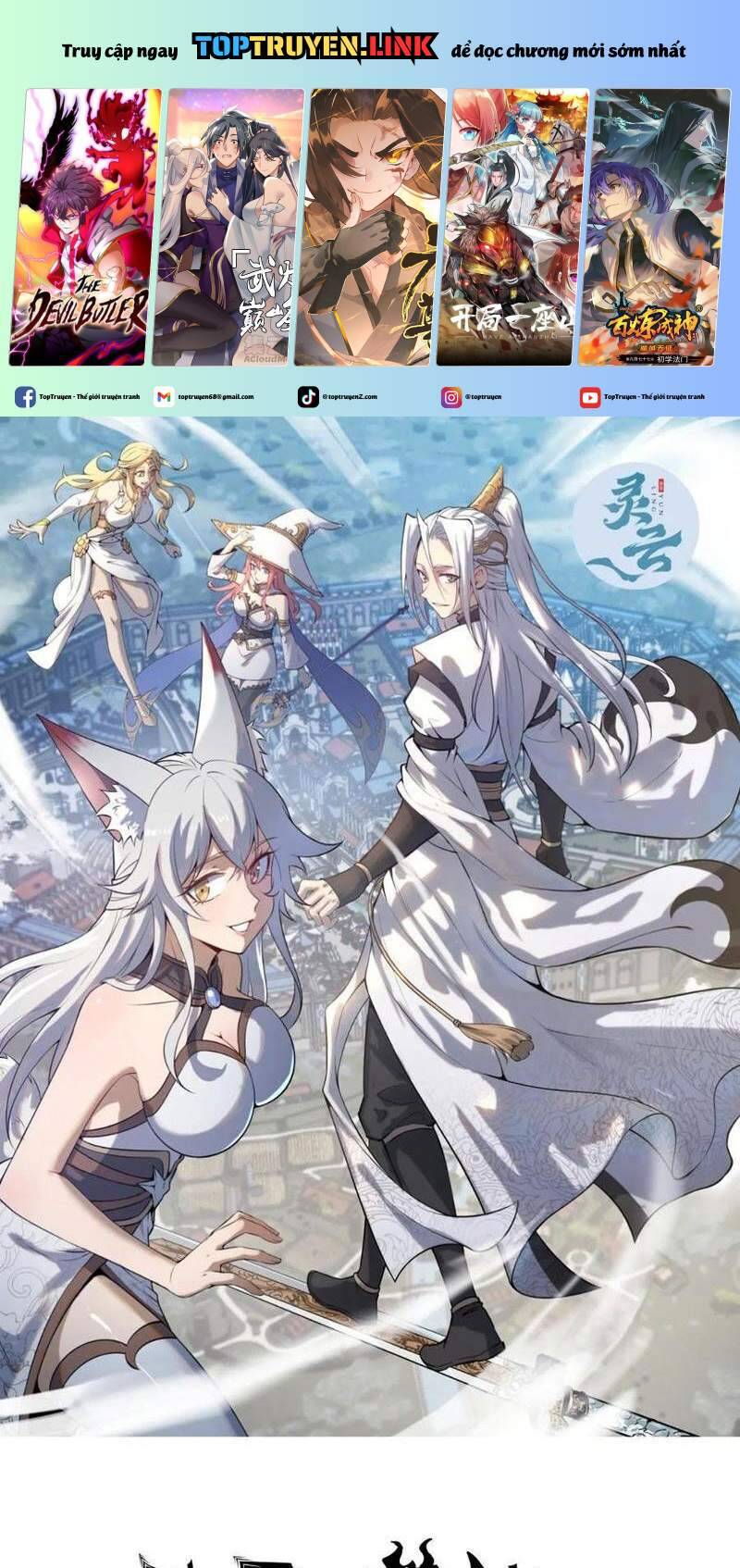 Tu Tiên Giả Cuối Cùng Chapter  105 - 2