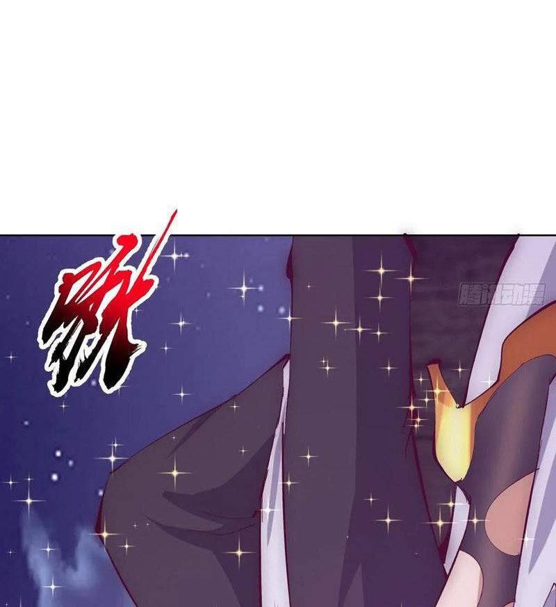 Tu Tiên Giả Cuối Cùng Chapter  105 - 25