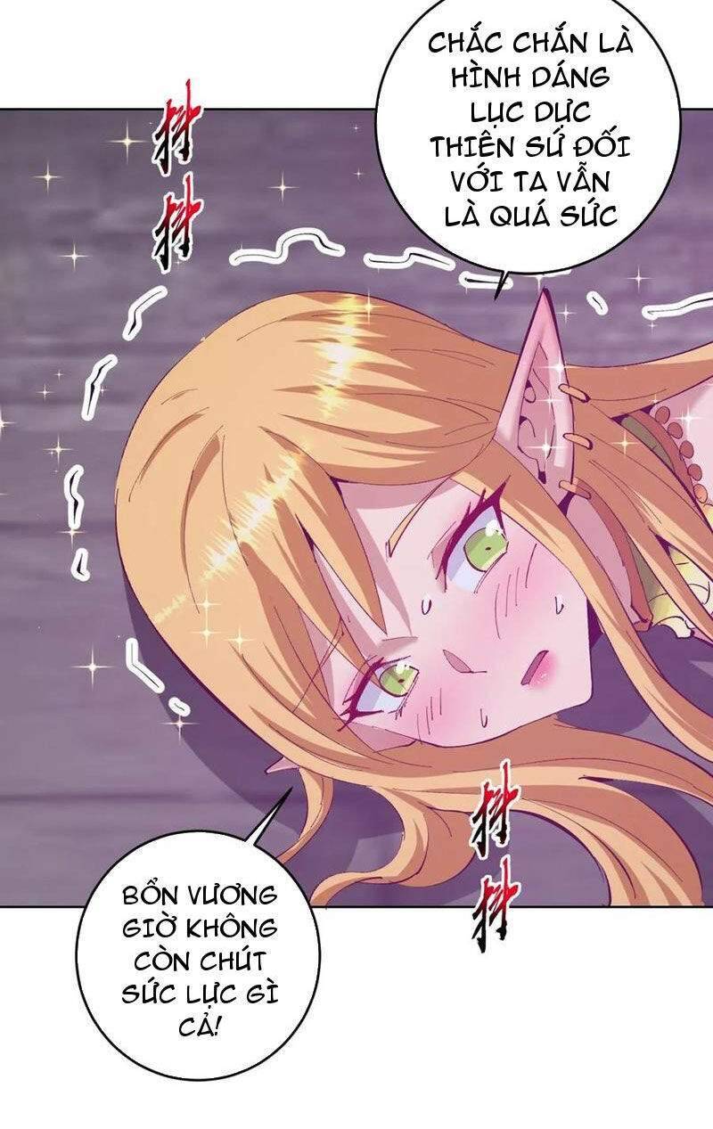 Tu Tiên Giả Cuối Cùng Chapter  105 - 5