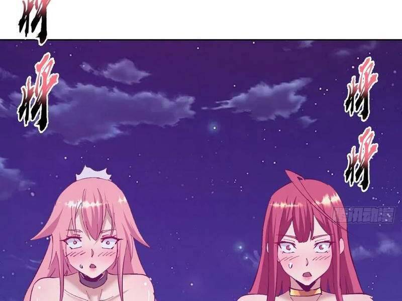 Tu Tiên Giả Cuối Cùng Chapter  106 - 45