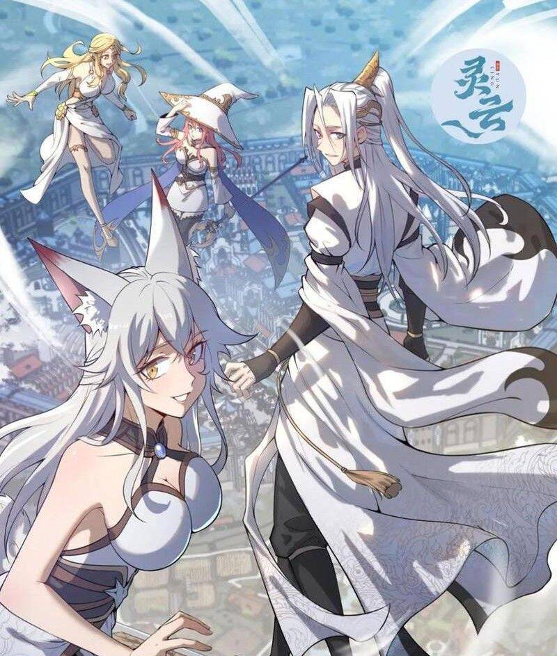 Tu Tiên Giả Cuối Cùng Chapter 110 - 3