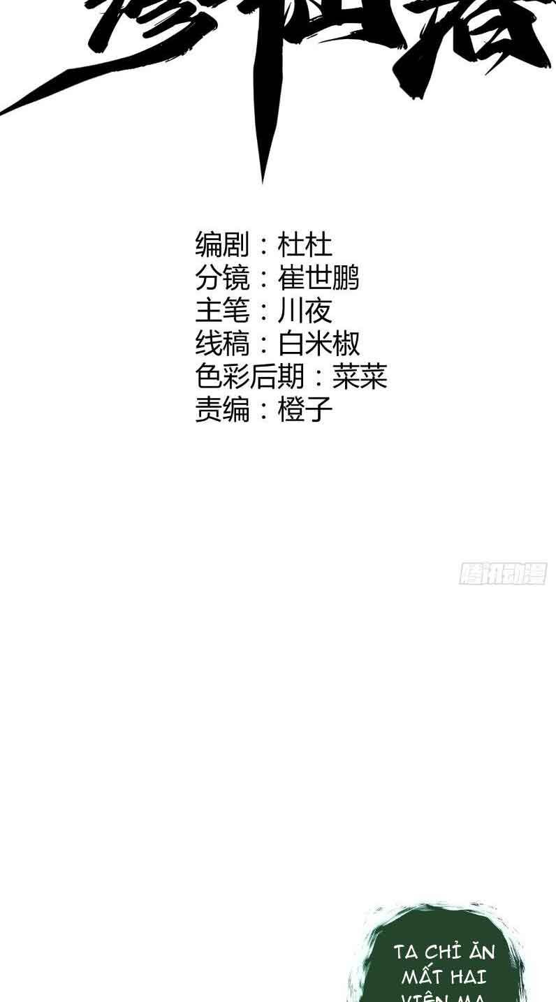 Tu Tiên Giả Cuối Cùng Chapter 16 - 2