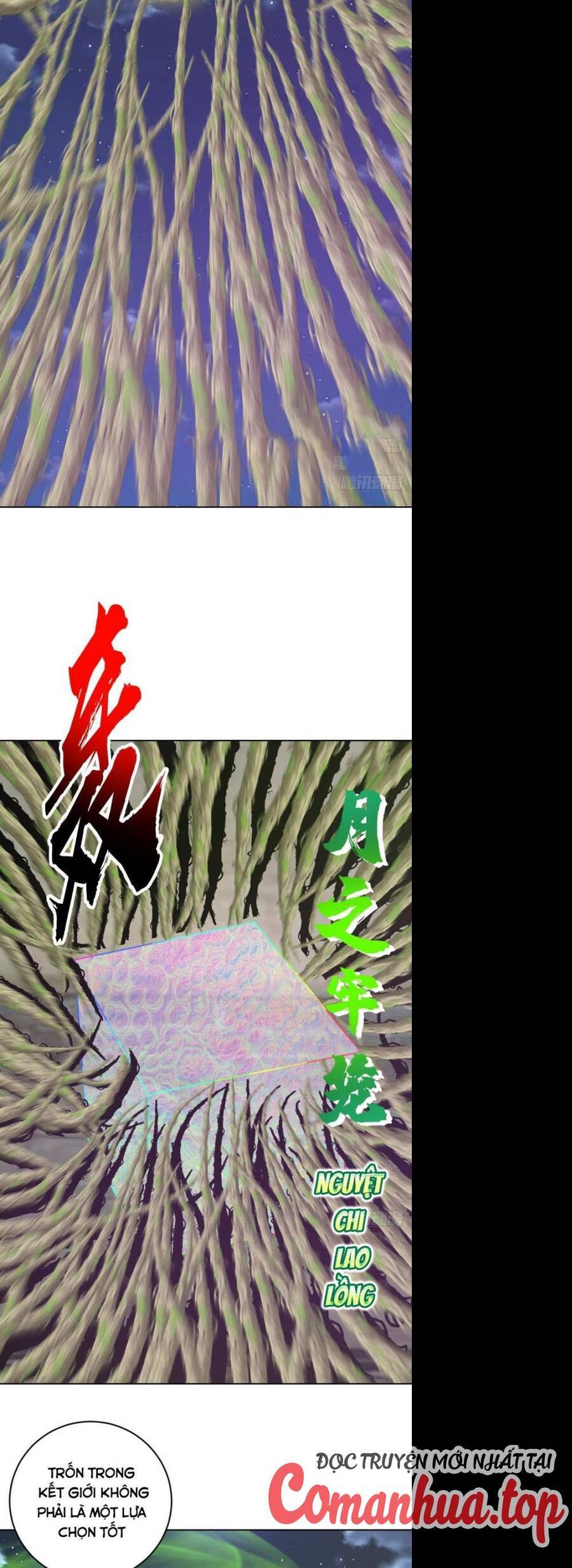 Tu Tiên Giả Cuối Cùng Chapter 97 - 12