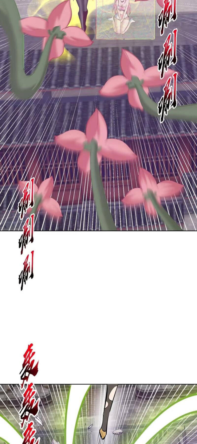 Tu Tiên Giả Cuối Cùng Chapter 96 - 19