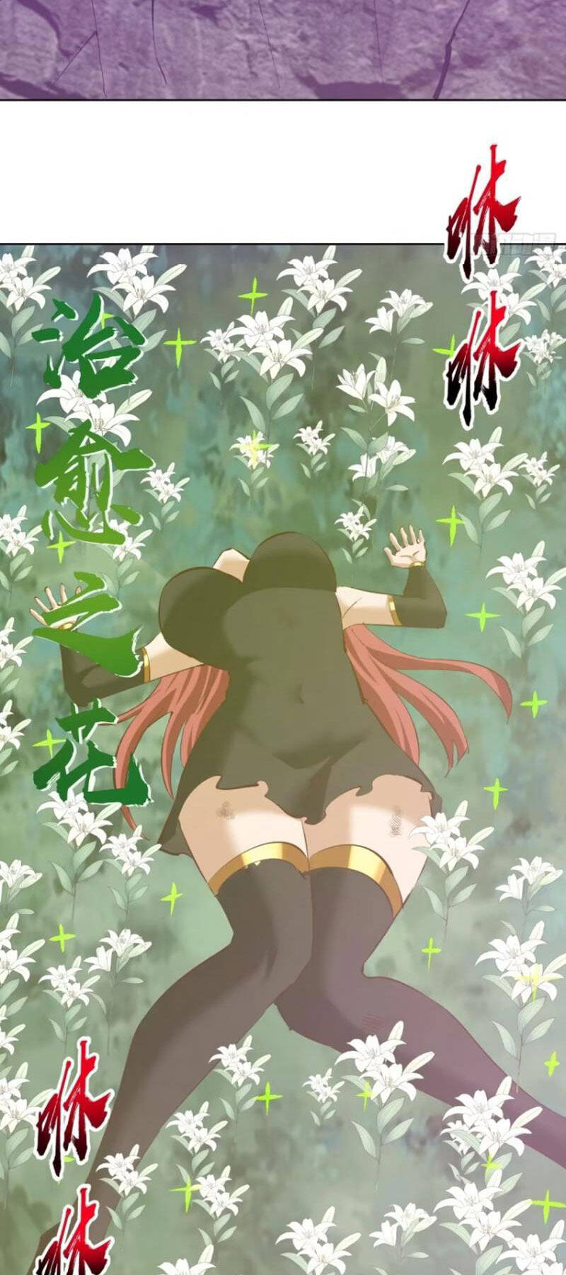 Tu Tiên Giả Cuối Cùng Chapter 96 - 7