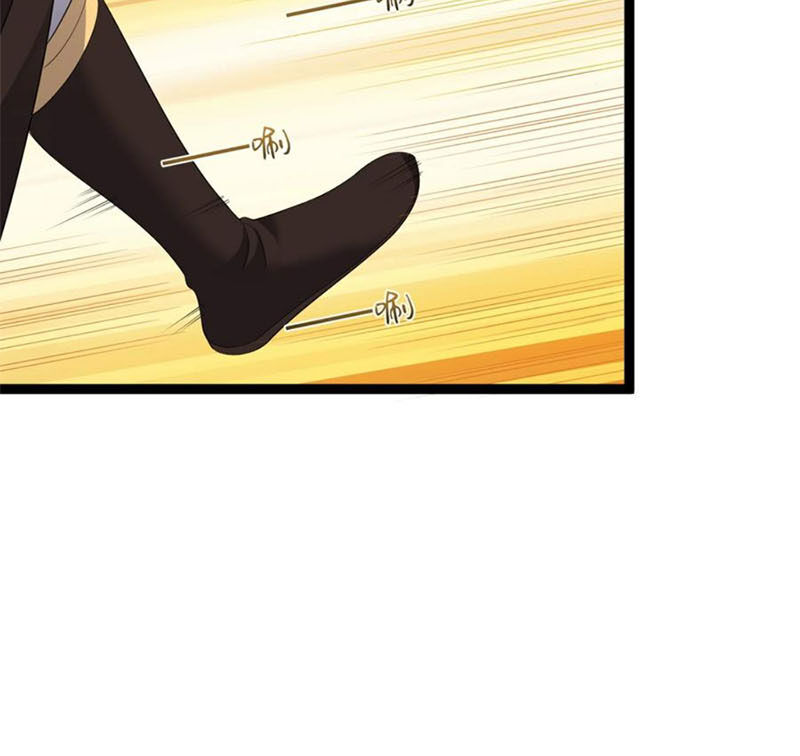 Ta Là Nhân Vật Phản Diện Đại Thiếu Gia Chapter 108 - 3