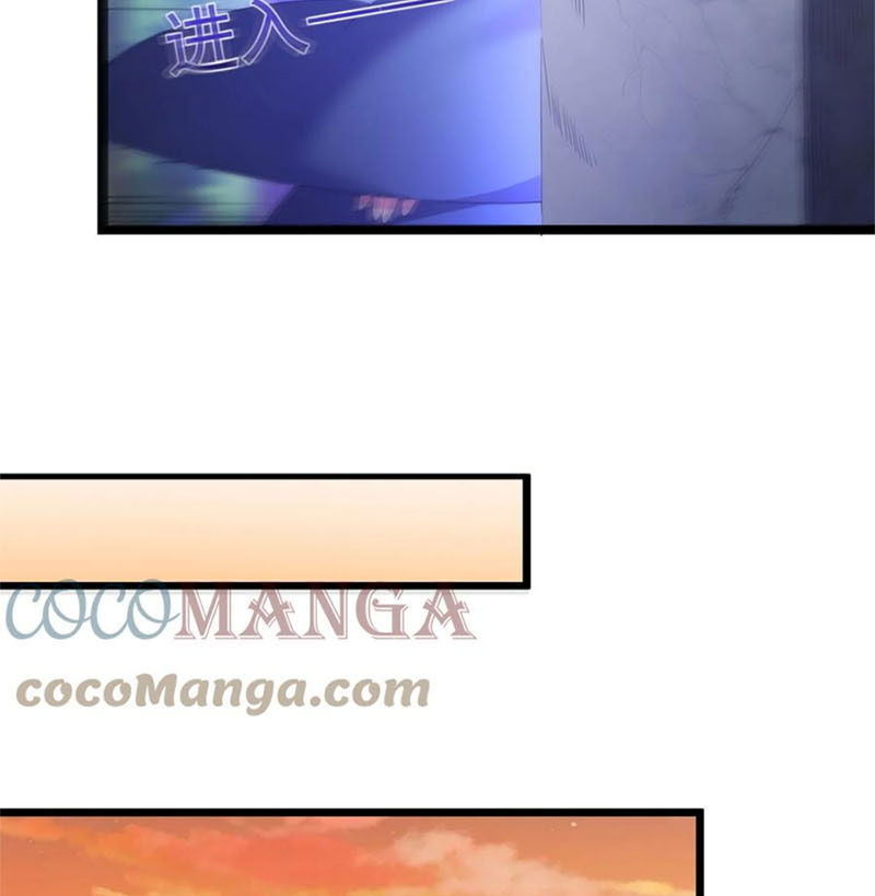 Ta Là Nhân Vật Phản Diện Đại Thiếu Gia Chapter 108 - 40