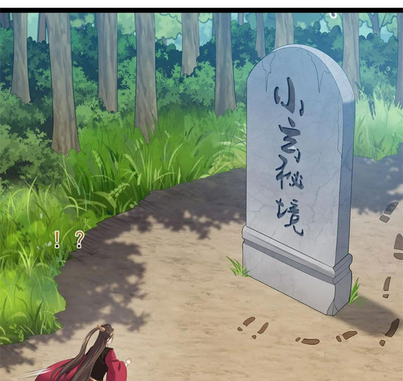 Ta Là Nhân Vật Phản Diện Đại Thiếu Gia Chapter 108 - 4