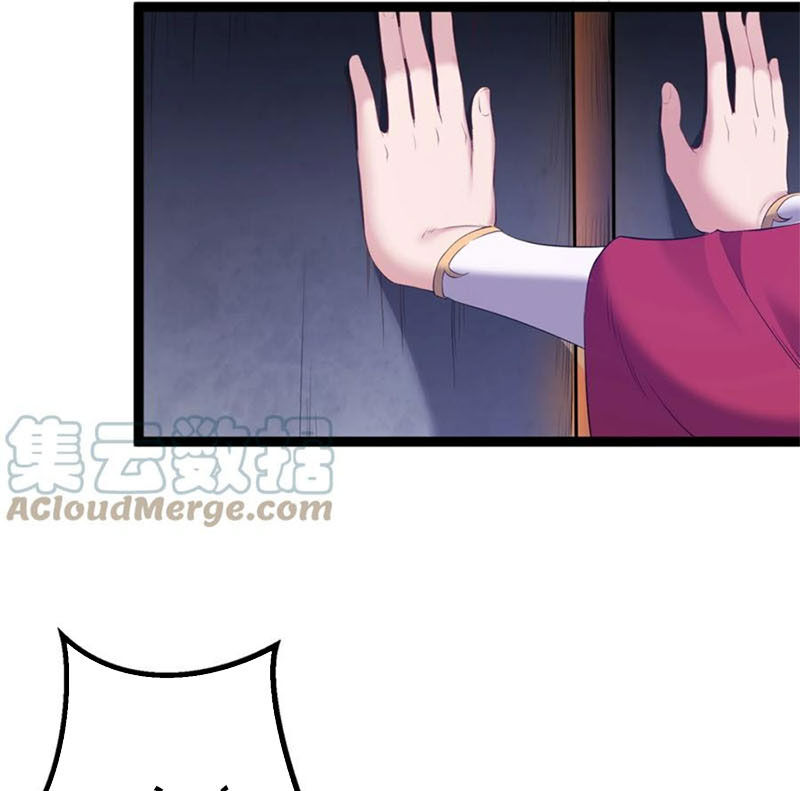 Ta Là Nhân Vật Phản Diện Đại Thiếu Gia Chapter 109 - 26