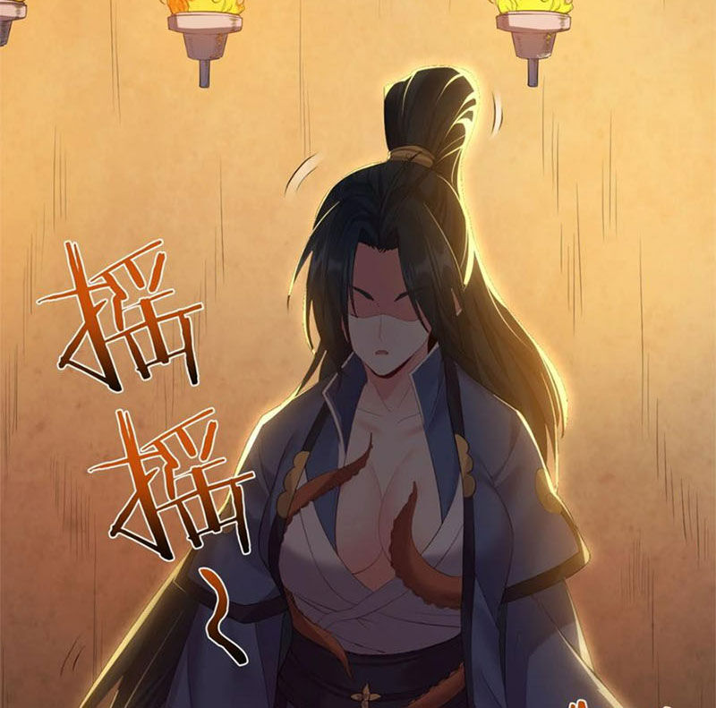 Ta Là Nhân Vật Phản Diện Đại Thiếu Gia Chapter 109 - 30