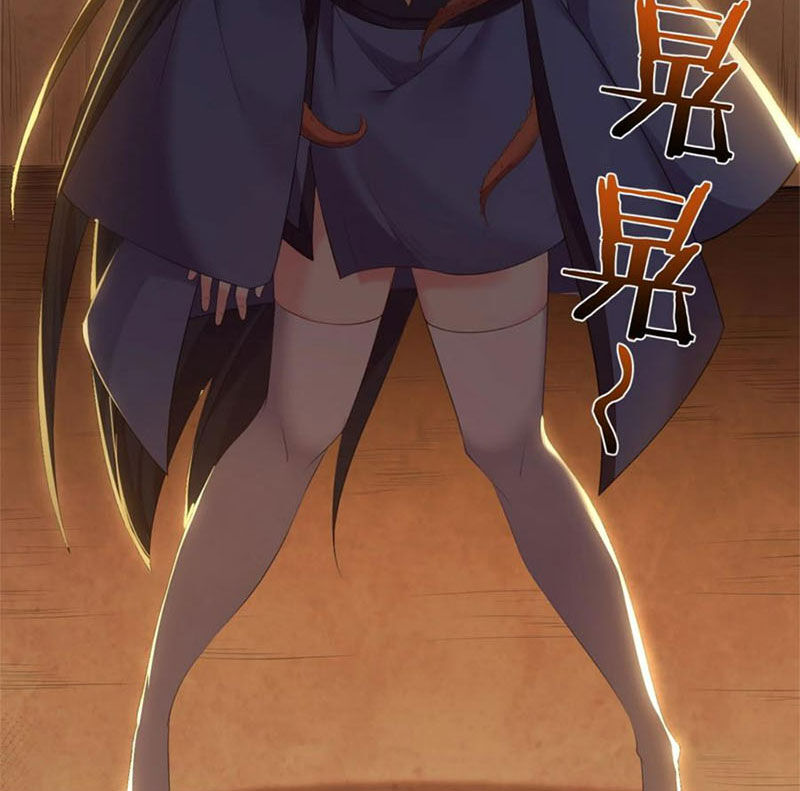 Ta Là Nhân Vật Phản Diện Đại Thiếu Gia Chapter 109 - 31