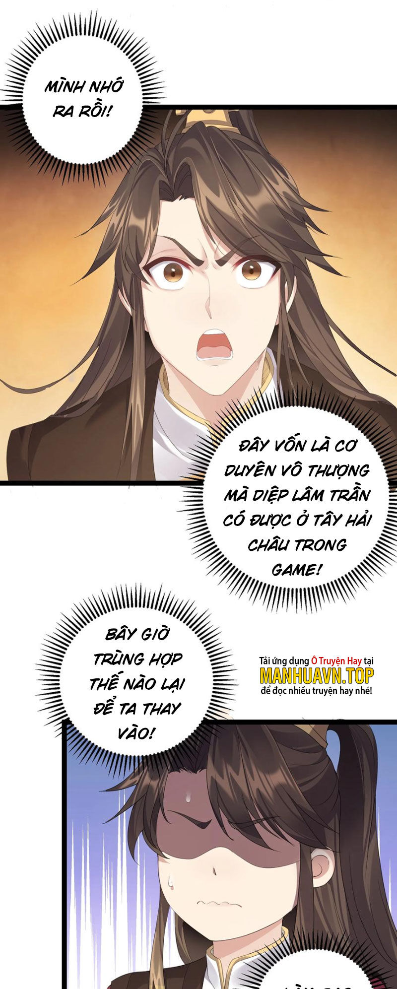 Ta Là Nhân Vật Phản Diện Đại Thiếu Gia Chapter 111 - 1